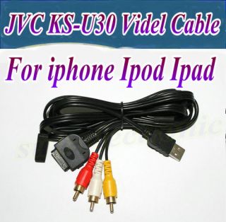 JVC KS U30 KW AV70BT KW AV60BT KW AV60 KW AV50 Adapter Cable for iPod