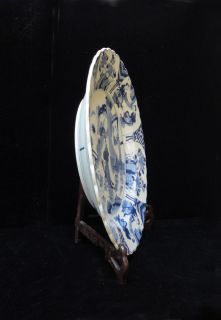 Chinese Qing Dynasty Kang Xi Style Blue & White Color Decorative Plate