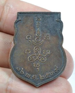 Thai Buddhist Phra LP San Kasem Year 2539 Amulet Thailand 8 33
