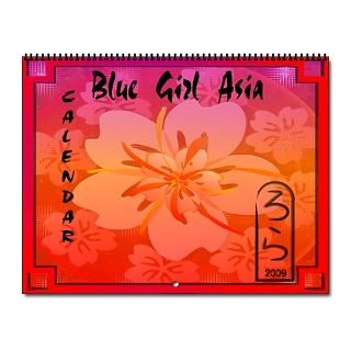 Art Gifts  Art Home Office  Blue Girl Asian Wall Calendar 2010