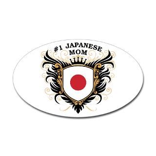 Number One Japanese Mom Oval Decal for $4.25