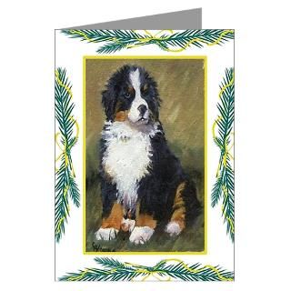 Bernese Mountain Dog Christmas Cards (Pk of 20)