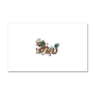 Gifts  2012 Wall Decals  Chinese Dragon 38.5 x 24.5 Wall Peel