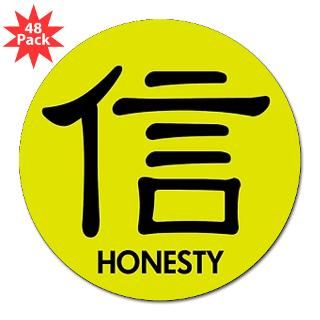 Kanji Honesty 3 Lapel Sticker (48 pk)