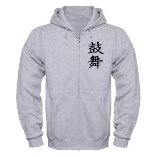 inspire kanji symbol zip hoodie $ 57 99