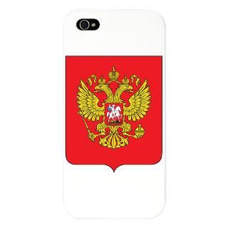 Russia Coat Of Arms  Soviet Gear T shirts, T shirt & Gifts
