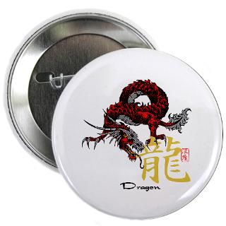 Red Japanese Dragon, Japanese T shirts  JapanTee