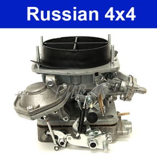 Carburateur Lada 2103 2106 2107 and Lada Niva 1600cc 2121 2107 1107010