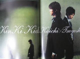 Kinki Kids Concert Pamphlet 2004 Domoto Koichi Tsuyoshi