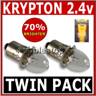 KRYPTON 2.4v TORCH FLASHLIGHT BULB TWIN PACK 70% BRIGHTER 2 CELLS D