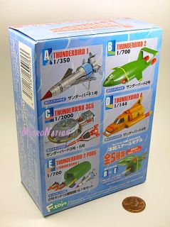 toys Thunderbird Mechanic Collection Vol.1 1/350 Thunderbird 1 TB1
