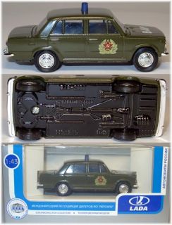 Vaz Lada 2101 Soviet Military Police Russian 1 43 ██