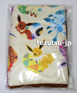 Pokemon Center 2012 Eevee Collection Blanket Lap Robe RARE New
