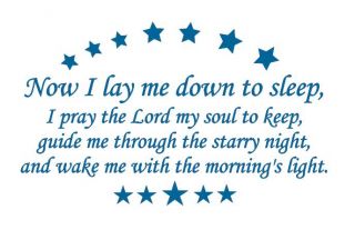 Now I Lay Me Down to Sleep Wall Lettering Childs Prayer