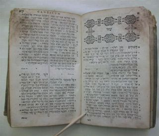 1662 Leiden Leyden Hebrew Bible 1st Ed Judaica Book