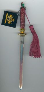 Imperial Chinese Letter Opener with Tassel New