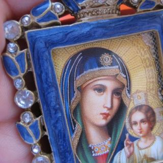 Madonna Mother Icon Pendant Ornament Enamel Virgin Mary