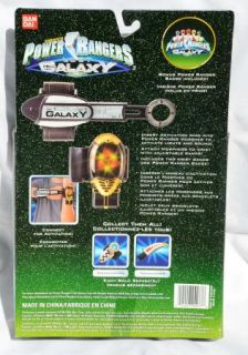 Power Rangers Lost Galaxy Magna Defender Morpher New Toy in Box