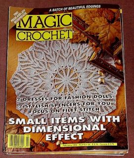 MAGIC CROCHET Magazines Back Issues 1995 1996 1997 11 issues from #94