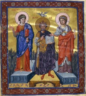 Byzantine Empire Maurice Tiberrius Gold MH 218