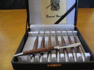 Vintage Samurai Sword Steak Knives Set of 8 with Wood Handles Mid