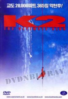K2 The Ultimate High DVD 1991 New Michael Biehn