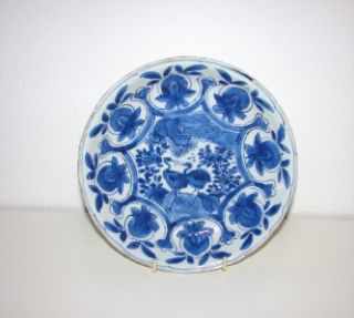 RARE Antique Chinese Porcelain Dish Wanli 17th C