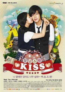 Kiss Playful Kiss » Korean Drama DVD Excellent English Sub