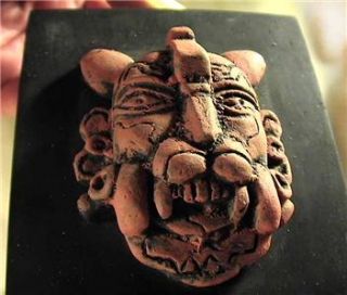Mayan Underworld Jaguar God Stone Relief Ancient Replica