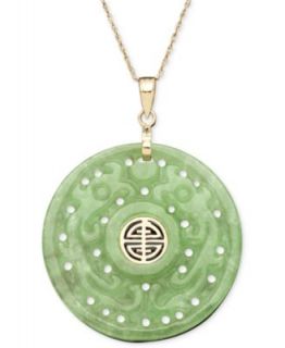 Sterling Silver Necklace, Jade Circle Flower Overlay Pendant   FINE