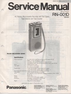 Panasonic 2 Speed Micro Cassette Tape Recorder Model RN 001D