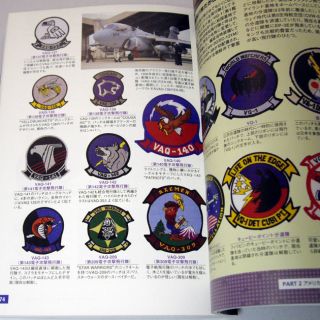 Military Emblem 1 650 Patch Photo Book US Armed Forces