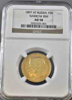 1897 at Russia 15R Gold AU 58
