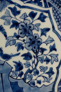Antique China Qing Blue and White Porcelain Flowers Plate C151