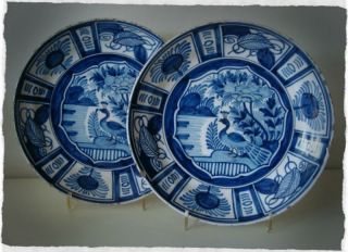 Set of Two Antique Dutch Delft Plates Kraak Peacock