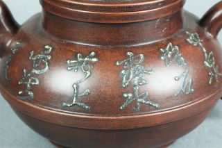 From A Collection of Antique Vintage Chinese Yixing Teapots 19 20th C