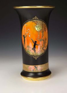 Carlton Ware Moonlight Cameo Lustre Vase Art Deco
