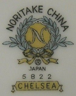 Noritake China Chelsea 5822 Pattern Bread Plate
