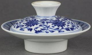 Unusual Chinese Porcelain Kangxi Style Lidded Dish 20th C