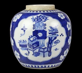 Antique Chinese Blue White Ginger Jar Kangxi 1662 1722