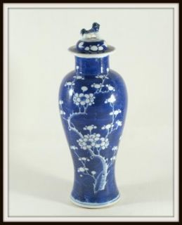 Antique 19th Century Chinese Porcelain Prunus Vase Cover