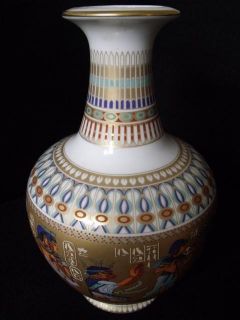 Kaiser Vase Theben Tut Ench Amun
