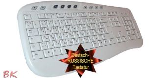 Deutsch Russische Tastatur Kyrillisch, weiss USB Multim