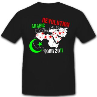 Arabic Revolution Tunesien Jemen 2011 T Shirt *1912