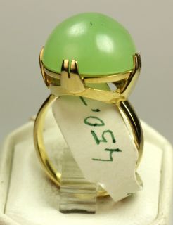 Gold 585 Ring mit Jade Rw ca 55 aus Juweliersnachlaß 7,5 Gr