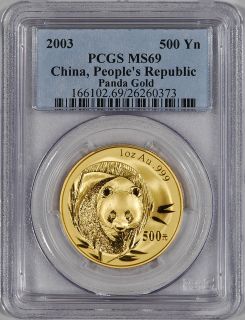 2003 China Gold Panda (1 oz) 500 Yuan   PCGS MS69
