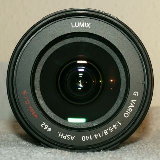 Panasonic Lumix G Vario HD 14 140mm f4.0 5.8 OIS Aspherical Objektiv H