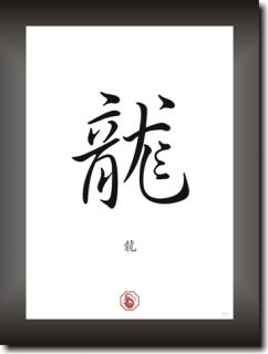 Chinesisches Tierzeichen Bild DRACHE Asia Schriftzeichen Schrift