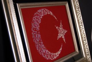 Türk Bayragi Kristall Nr. 2   Bozkurt Atatürk Tugra