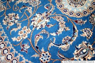 Teppich Nain Iran mit Seide Rug/Carpet Orientteppich 346 x 247 TOP